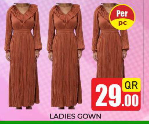 available at New Stop n Shop @Fereej Bin Omran in Qatar - Al Rayyan