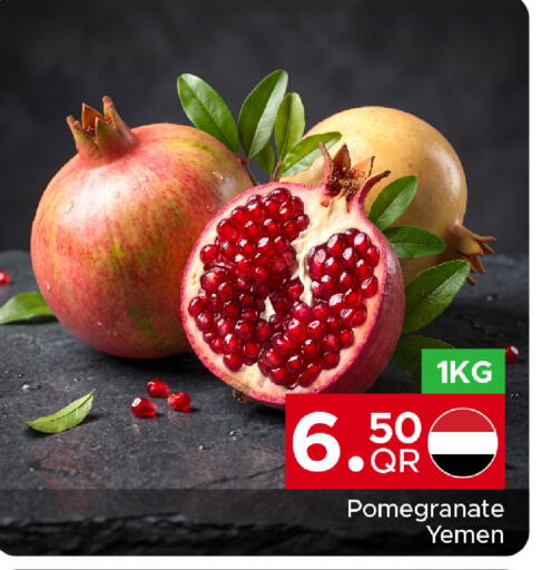 Pomegranate from Yemen available at Family Food Centre in Qatar - Doha