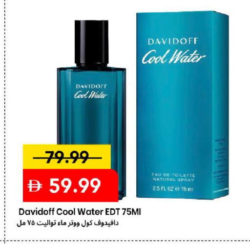 available at Mark & Save in UAE - Dubai