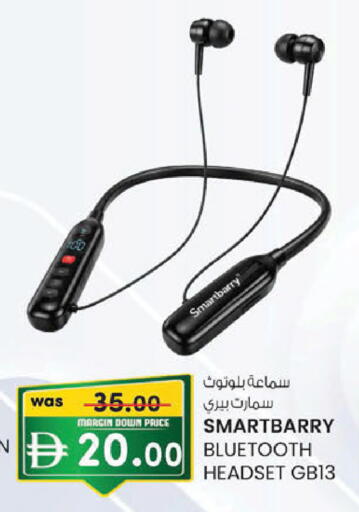 available at K M Trading  in UAE - Abu Dhabi