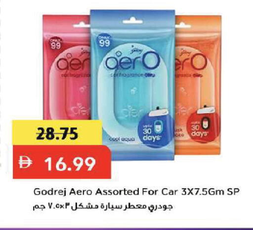 available at Mark & Save in UAE - Dubai