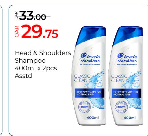 available at G MAX Hypermarket in Qatar - Al Wakra