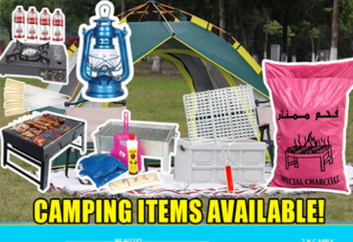 available at Lucky Center in UAE - Sharjah / Ajman