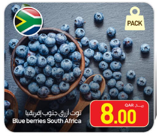 from South Africa available at SPAR in Qatar - Umm Salal