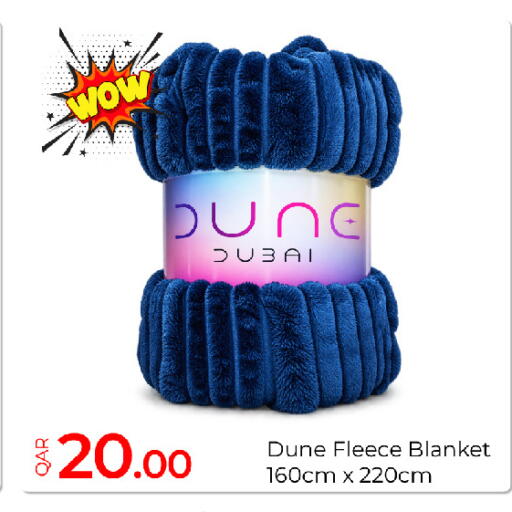available at جي-ماكس هايبرماركت in قطر - الريان