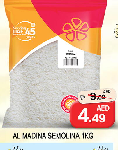 Mango available at مانجو هايبرماركت in الإمارات العربية المتحدة , الامارات - الشارقة / عجمان