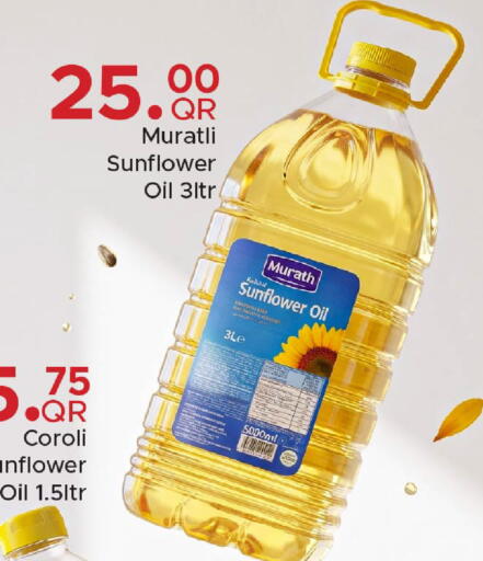 available at Family Food Centre in Qatar - Al Wakra