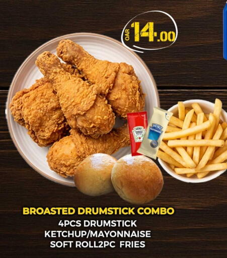 available at Rawabi Hypermarket in Qatar - Umm Salal