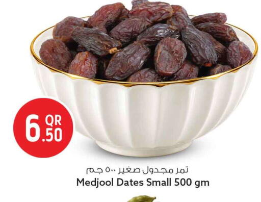 available at Safari Hypermarket in Qatar - Al Shamal