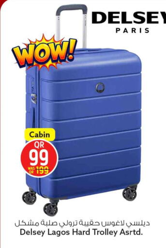 available at Safari Hypermarket in Qatar - Al Shamal