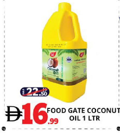 Coconut available at EXPRESS AL MADEENA HYPERMARKET LLC in UAE - Abu Dhabi