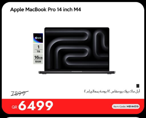 Apple available at iCONNECT  in Qatar - Al Wakra