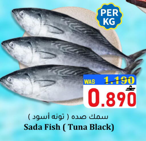 available at القوت هايبرماركت in عُمان - مسقط‎