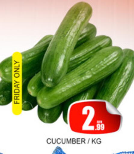 Cucumber available at Lucky Center in UAE - Sharjah / Ajman