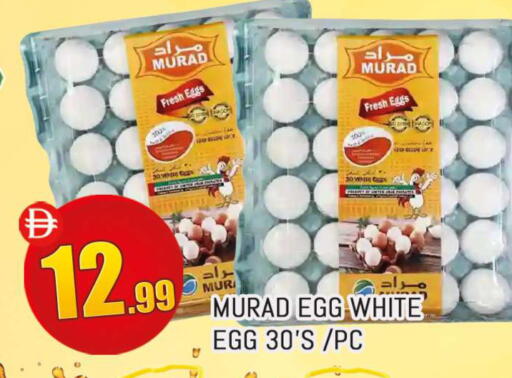 available at Al Madina  in UAE - Dubai
