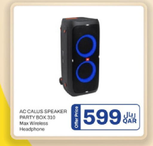 available at رويس العالمية للتجارة والخدمات in قطر - الريان