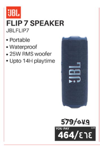 available at Emax  in Qatar - Al Daayen
