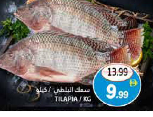 available at هايبر ماركت باسونز in الإمارات العربية المتحدة , الامارات - ٱلْفُجَيْرَة‎