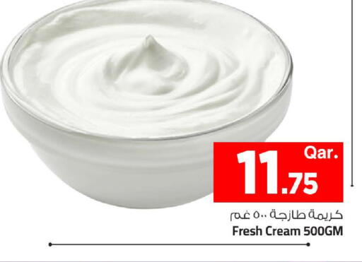 available at Mark & Save  in Qatar - Umm Salal