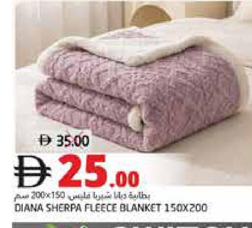 available at هايبر ماركت باسونز in الإمارات العربية المتحدة , الامارات - ٱلْفُجَيْرَة‎