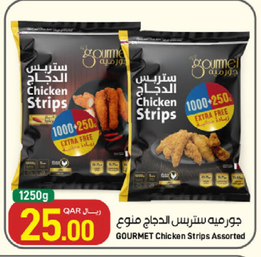 available at SPAR in Qatar - Umm Salal
