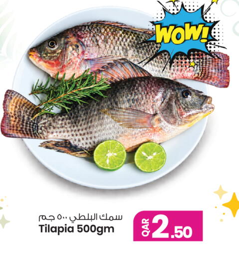 available at أنصار جاليري in قطر - الخور