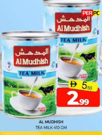 available at Al Madina  in UAE - Sharjah / Ajman