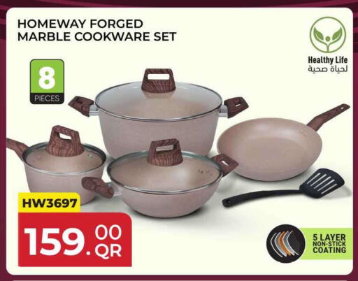 available at Safari Hypermarket in Qatar - Al Shamal