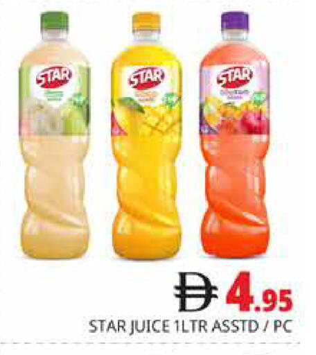 available at Pasons Hypermarket in UAE - Dubai