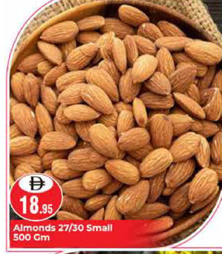 available at هايبر ماركت باسونز in الإمارات العربية المتحدة , الامارات - دبي