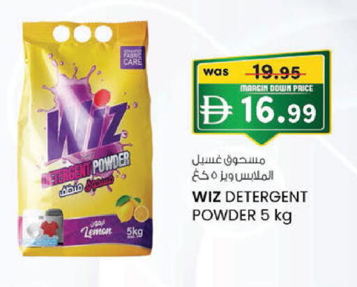 available at Al Safa in UAE - Abu Dhabi