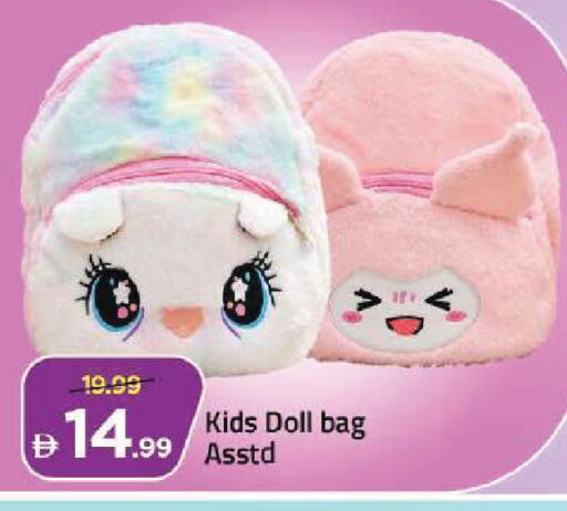 available at Mark & Save in UAE - Dubai