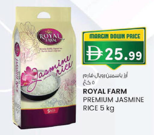 available at K M Trading  in UAE - Abu Dhabi