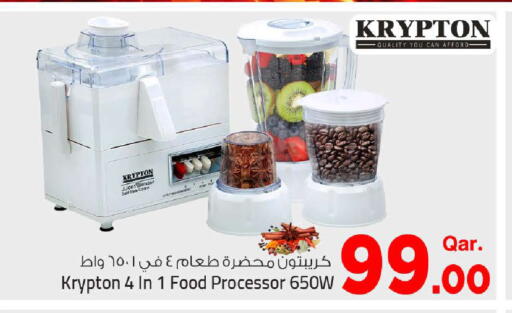 available at Mark & Save  in Qatar - Al-Shahaniya