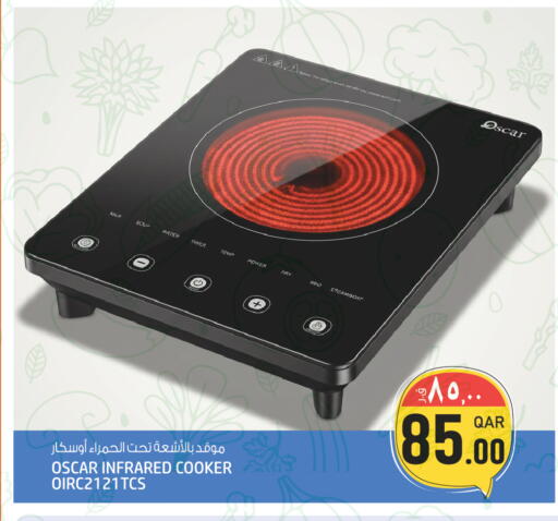 available at Kenz Mini Mart in Qatar - Al Rayyan