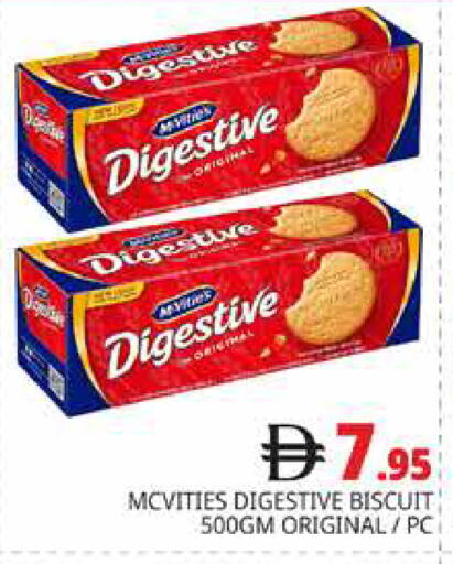available at Pasons Hypermarket in UAE - Dubai