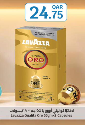 available at City Hypermarket in Qatar - Umm Salal
