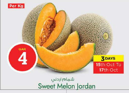 Melon from Jordan available at Nesto in Qatar - Al Shamal