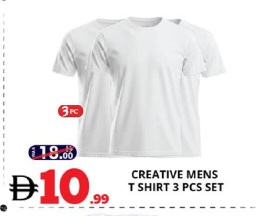available at EXPRESS AL MADEENA HYPERMARKET LLC in UAE - Abu Dhabi