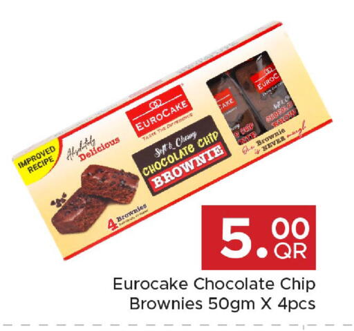 available at Family Food Centre in Qatar - Doha