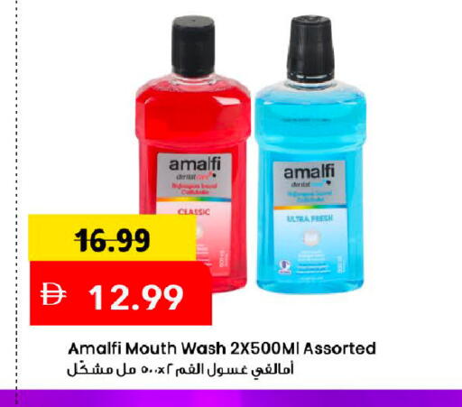 available at Mark & Save in UAE - Dubai