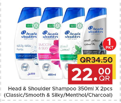 available at Family Food Centre in Qatar - Doha