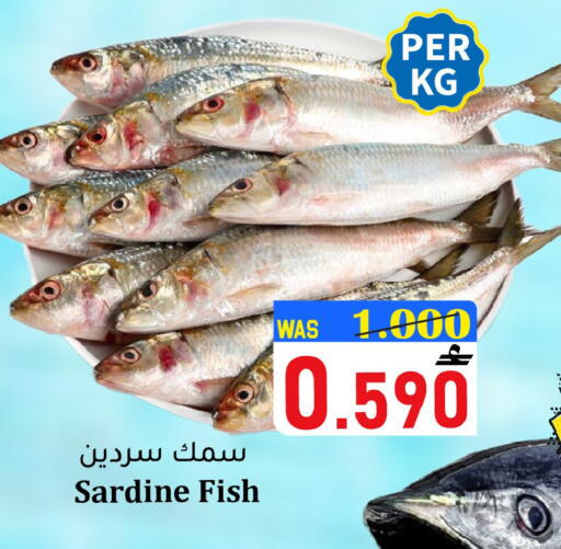 available at مركز المزن للتسوق in عُمان - مسقط‎