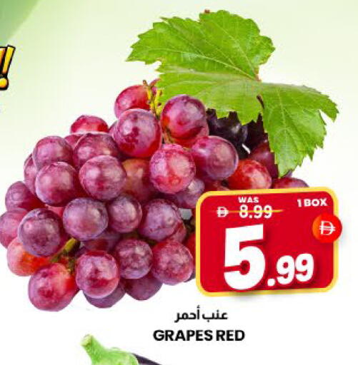 Grapes Mango available at مانجو هايبرماركت in الإمارات العربية المتحدة , الامارات - الشارقة / عجمان