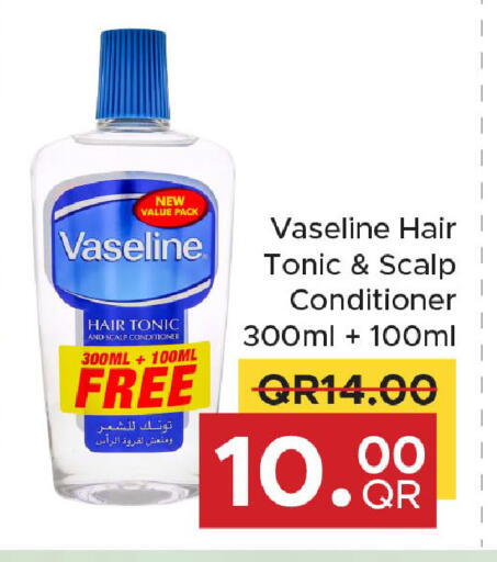 available at Family Food Centre in Qatar - Doha