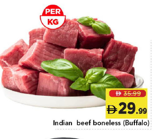 available at Mark & Save in UAE - Dubai