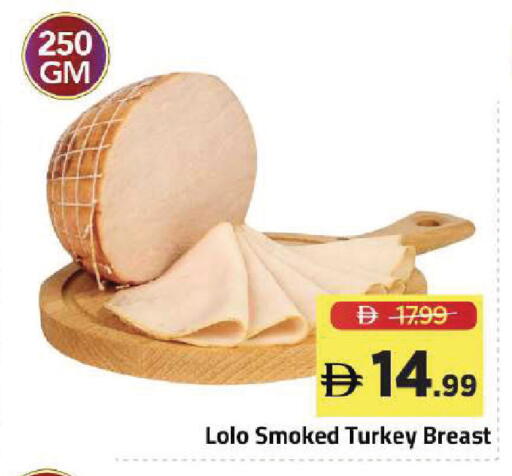 available at Mark & Save in UAE - Dubai