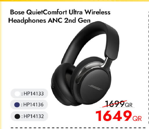 available at iCONNECT  in Qatar - Al Shamal