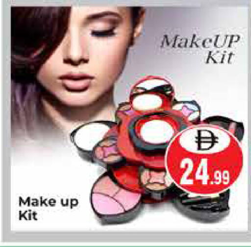 available at هايبر ماركت باسونز in الإمارات العربية المتحدة , الامارات - دبي