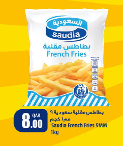 available at SPAR in Qatar - Umm Salal
